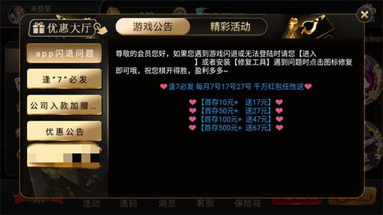 558���ιٷ���