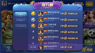 ʱ�������ֻ���