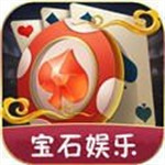 ��ʯ���ξɰ汾  v9.6.8
