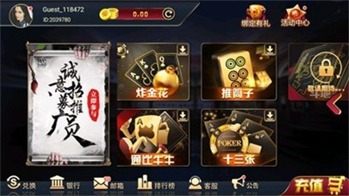 ��ʯ���ξɰ汾