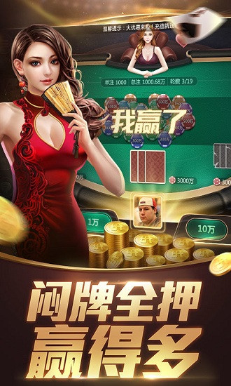 ��쭰�׿�������