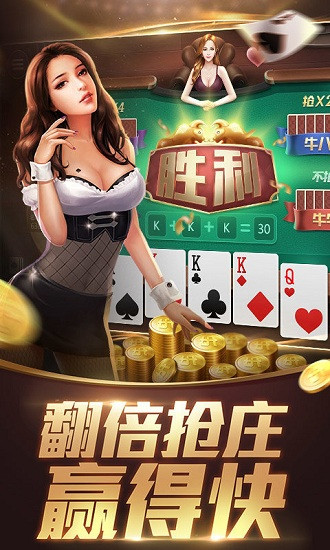��쭰�׿�������