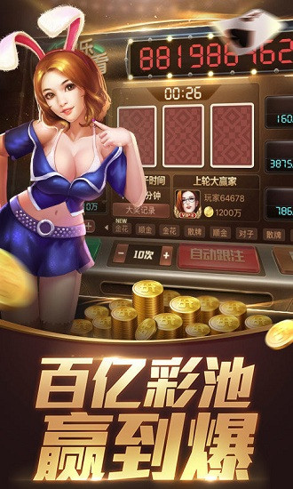 ��쭰�׿�������-��쭰�׿����������