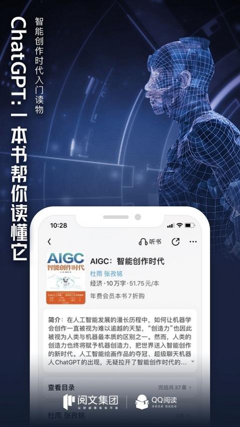 qq����ۺϰ��������� 8.2.9.890