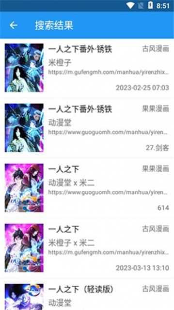 ��������App���عٷ��� 1.0.68