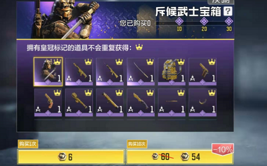 ʹ���ٻ�������ʿ����ô��� ��ʿ������Ǯ�ܳ鵽����