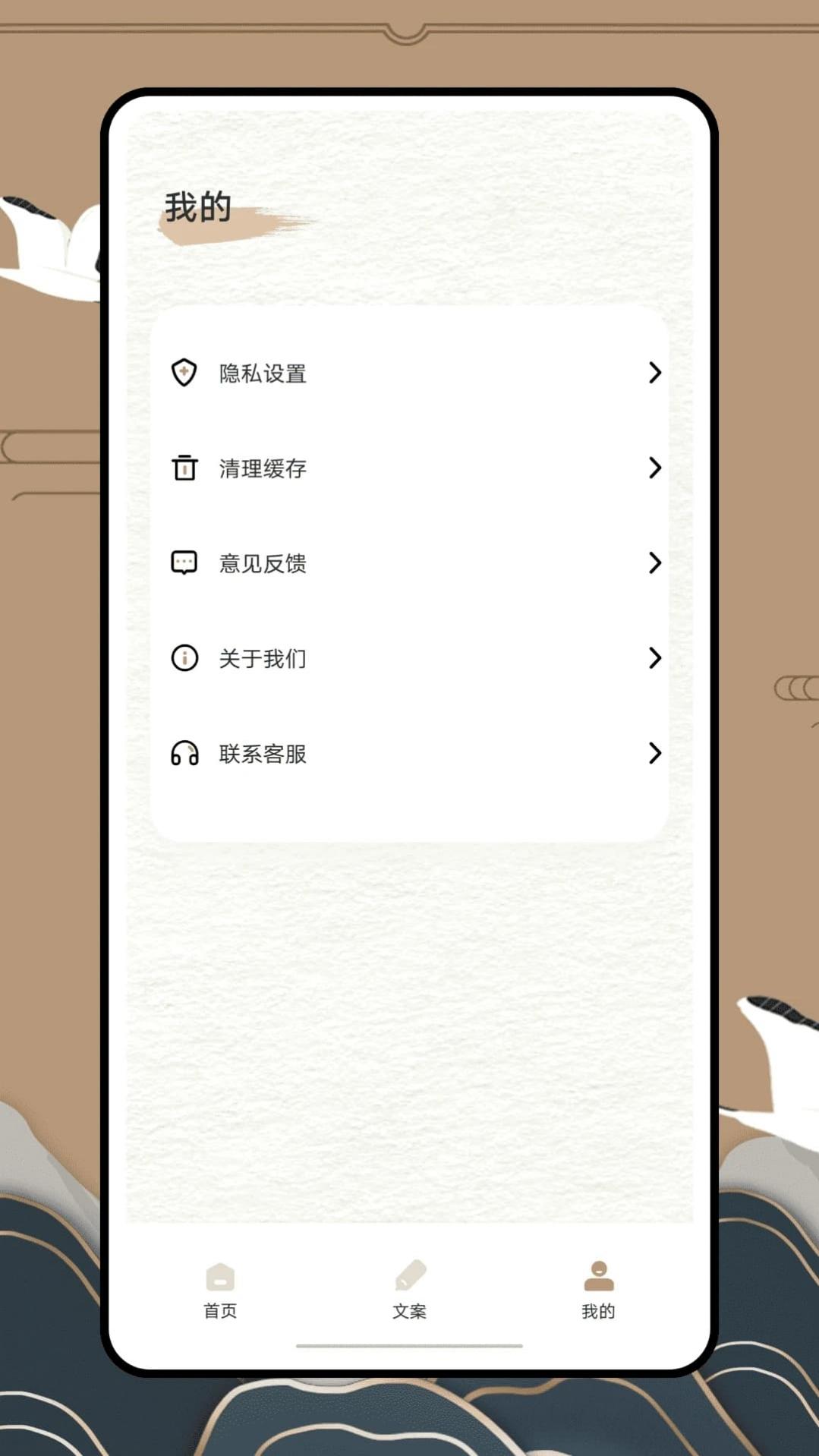 Anyview�Ķ������°汾���� 4.0.8