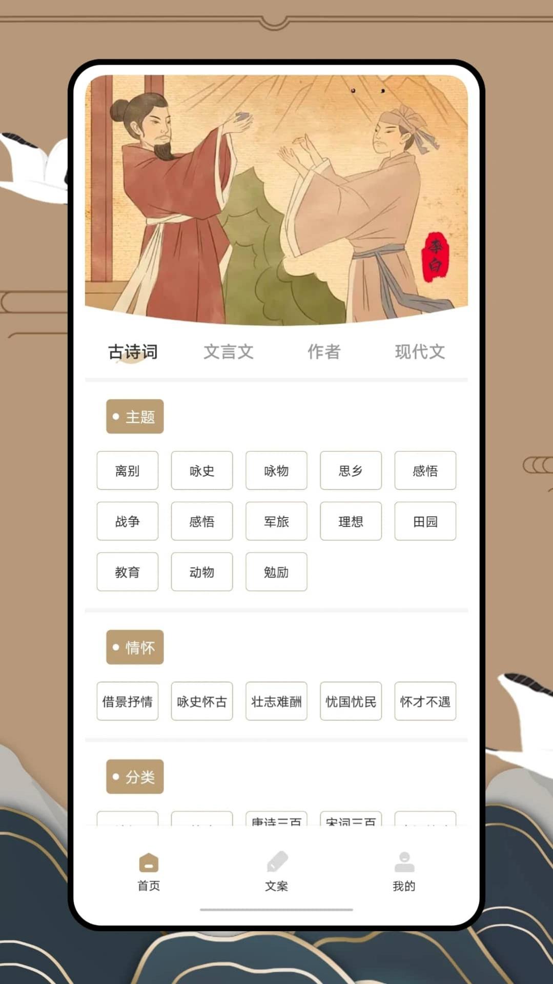 Anyview�Ķ������°汾���� 4.0.8