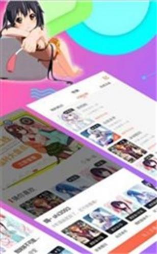 ž���������°�App���� 18.0