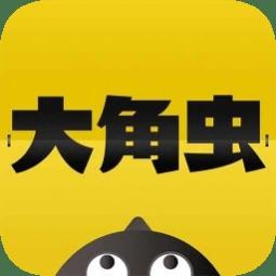��ǳ�����App���ذ�װ���°� 17.0