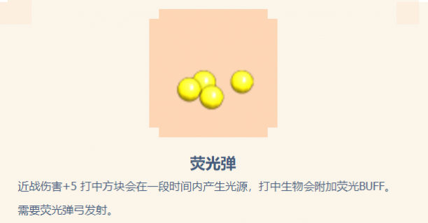 1609739522474038.png 4.png