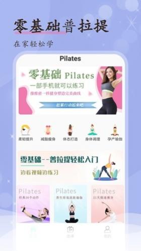 ����������ѧapp������ʽ�� 1.1.5
