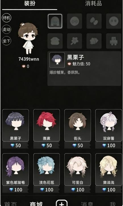 ��������app�ٷ��������°� 1.9.702