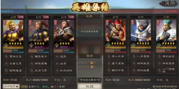 1609825615100724.png 8.png