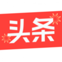 ����ͷ������app���ذ�װ 16.5.0