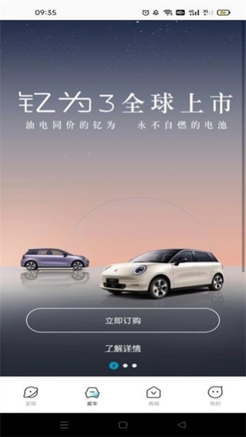 ������Ϊapp�ٷ����� 1.3.6