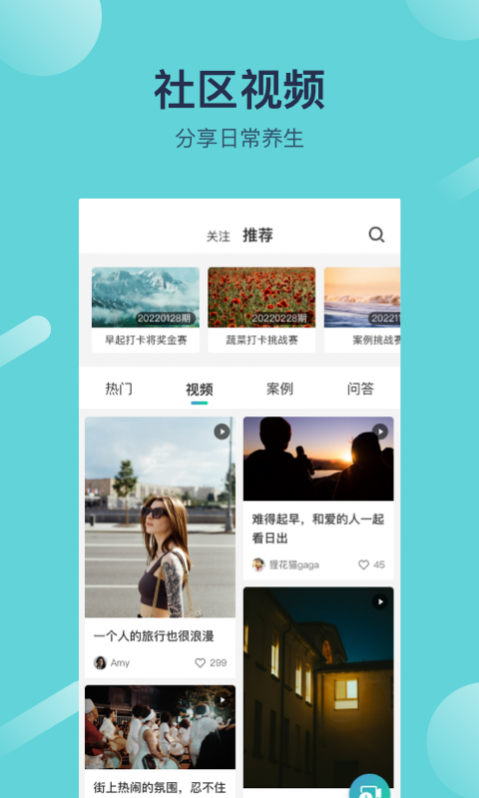 Ѱ��app�ٷ����� 3.5.1