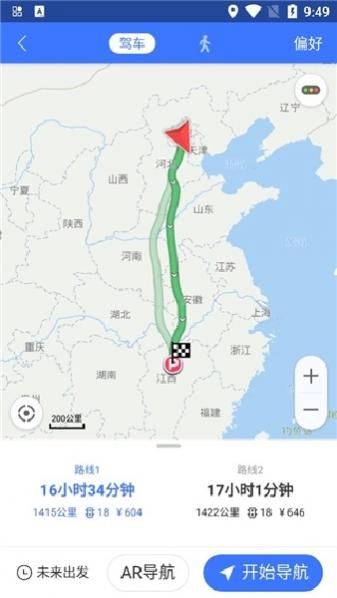 ͼ�ɵ������°汾���� 10.3.5.d0a7bb0