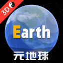 earth����ٷ����� 4.2.0