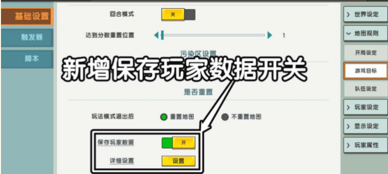 1609133255122038.png 6.1.png