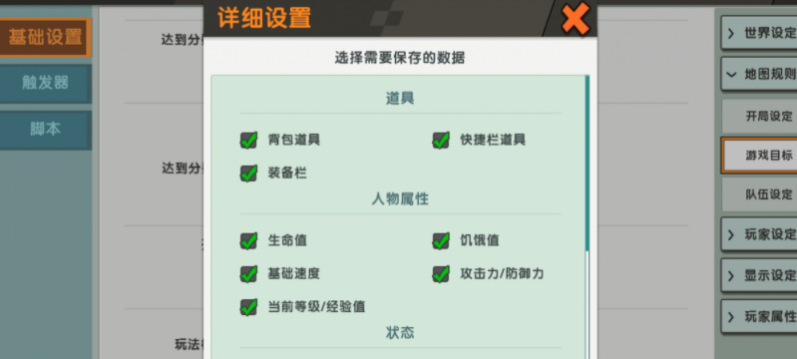 1609133264953153.png 6.2.png
