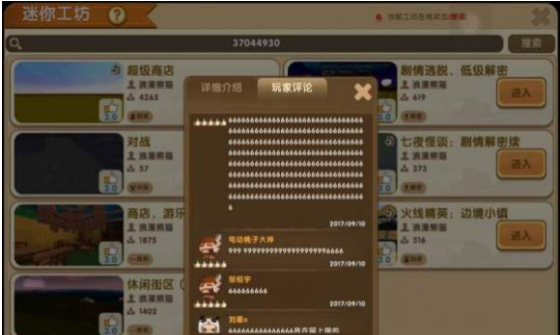 1609132088124387.png 2.1.png