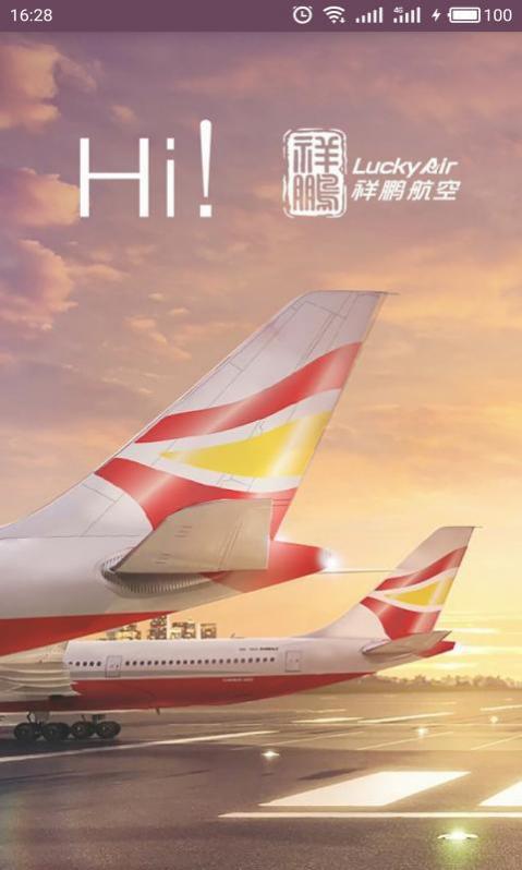 1742541732879996.png img_localize_84c960f7fbfd517f576ed829349fb5bd_480x800.png