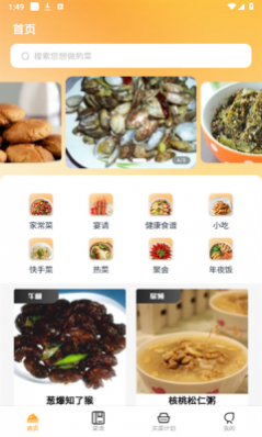���쿴�������ذ�װ���°� 1.0.0