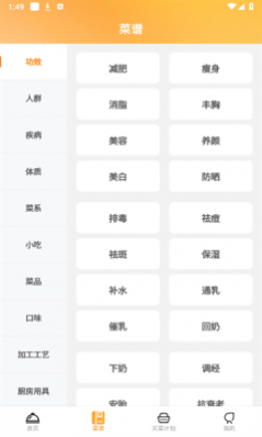���쿴�������ذ�װ���°� 1.0.0