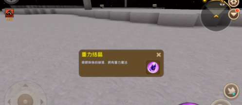 6.2.png