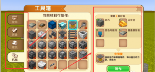 4.2.png