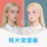 �������app���ذ�װ�ֻ��� 2.9.0
