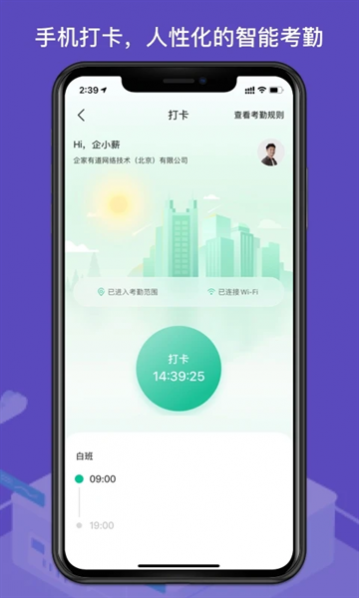 н��н��app�ٷ����� 3.6.25