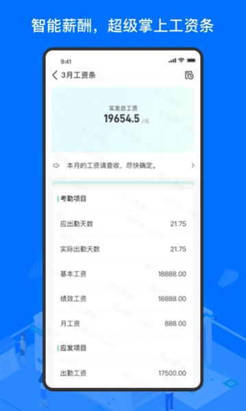 н��н��app�ٷ����� 3.6.25