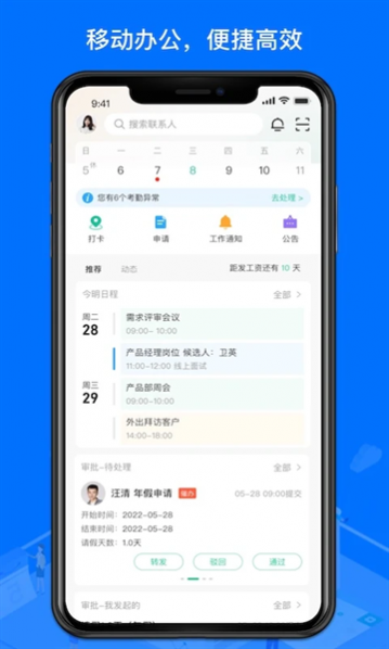 н��н��app�ٷ����� 3.6.25