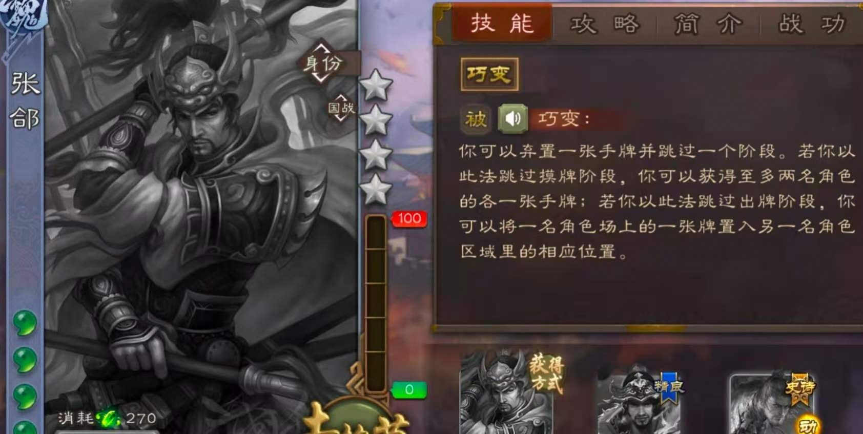 1608362783854439.png image.png