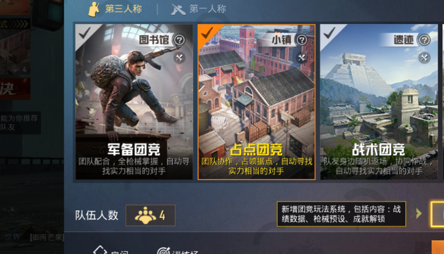1608362206871092.png image.png