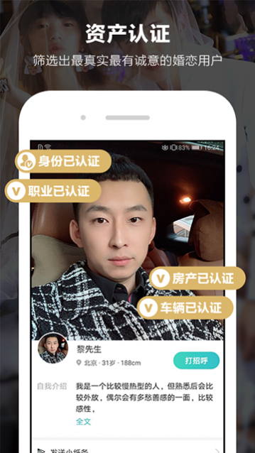 һ�������Ѱ� 7.2.2
