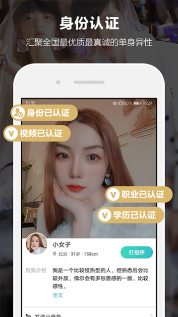 һ�������Ѱ� 7.2.2