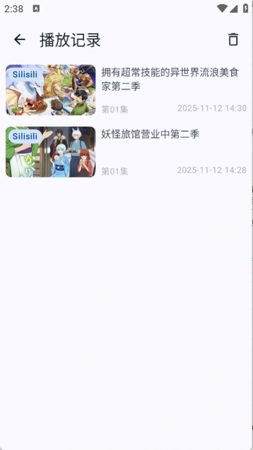 ��������app�޹��� 1.3.5
