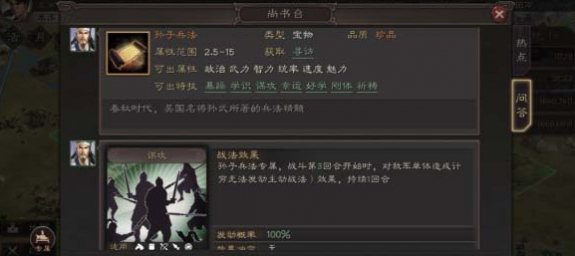 4.1.png