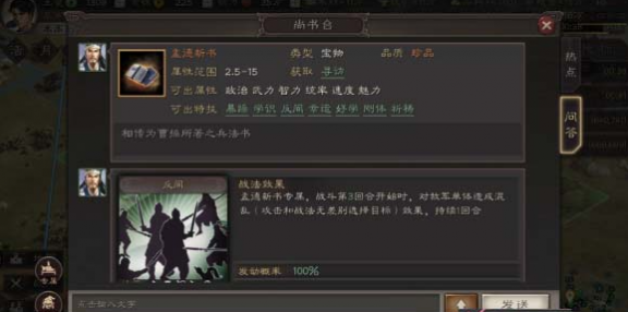 1608180515836451.png 4.png