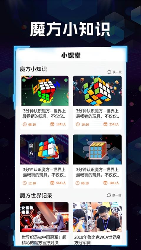 ħ������������ 1.1.5