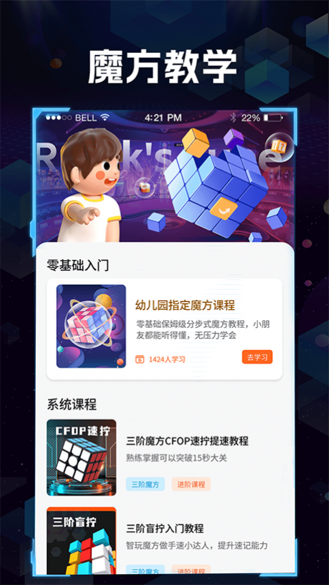 12145340pykc.jpg