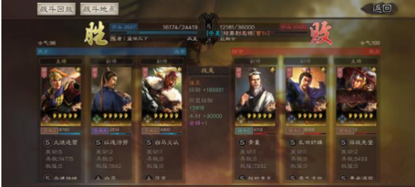 1608179801137387.png 2.png