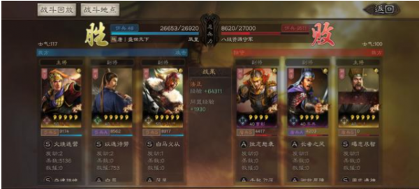 2.1.png