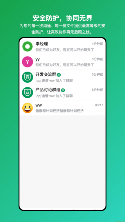 101509339yjr.png