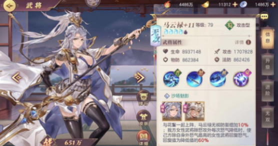 ����־�����½����»���ݴ��� ����»������ô�����Ƽ�