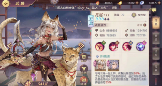 1608093868141445.png 2.png