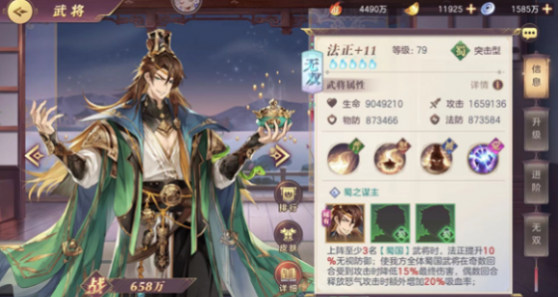 2.1.png